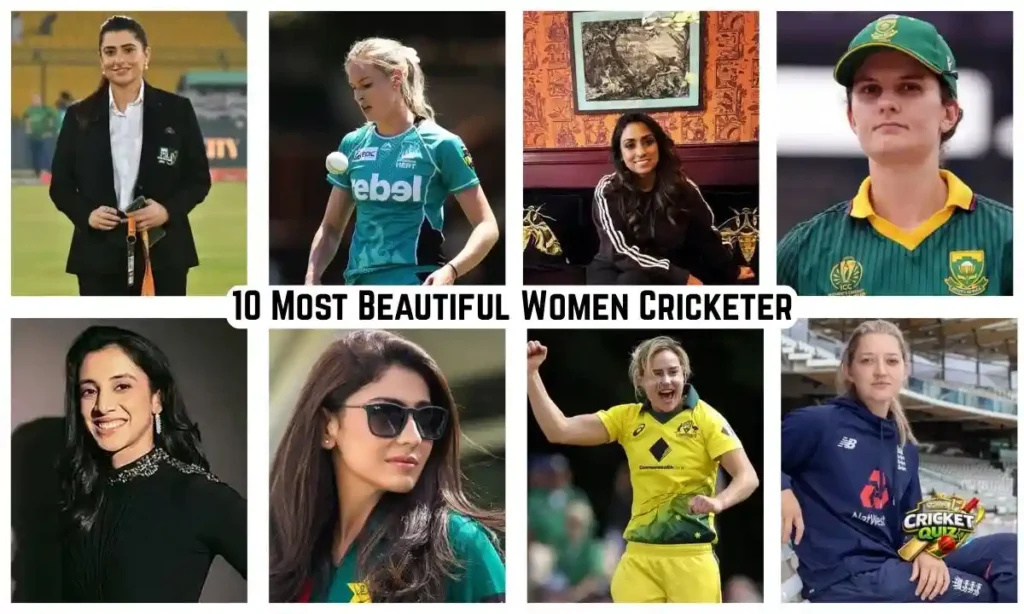 10 Most Beautiful Women Cricketer