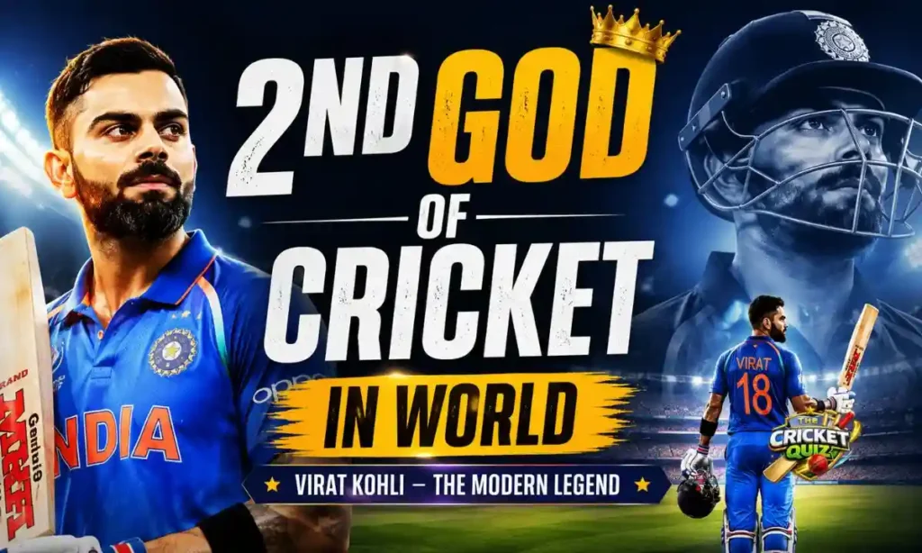 2nd God Of Cricket In World